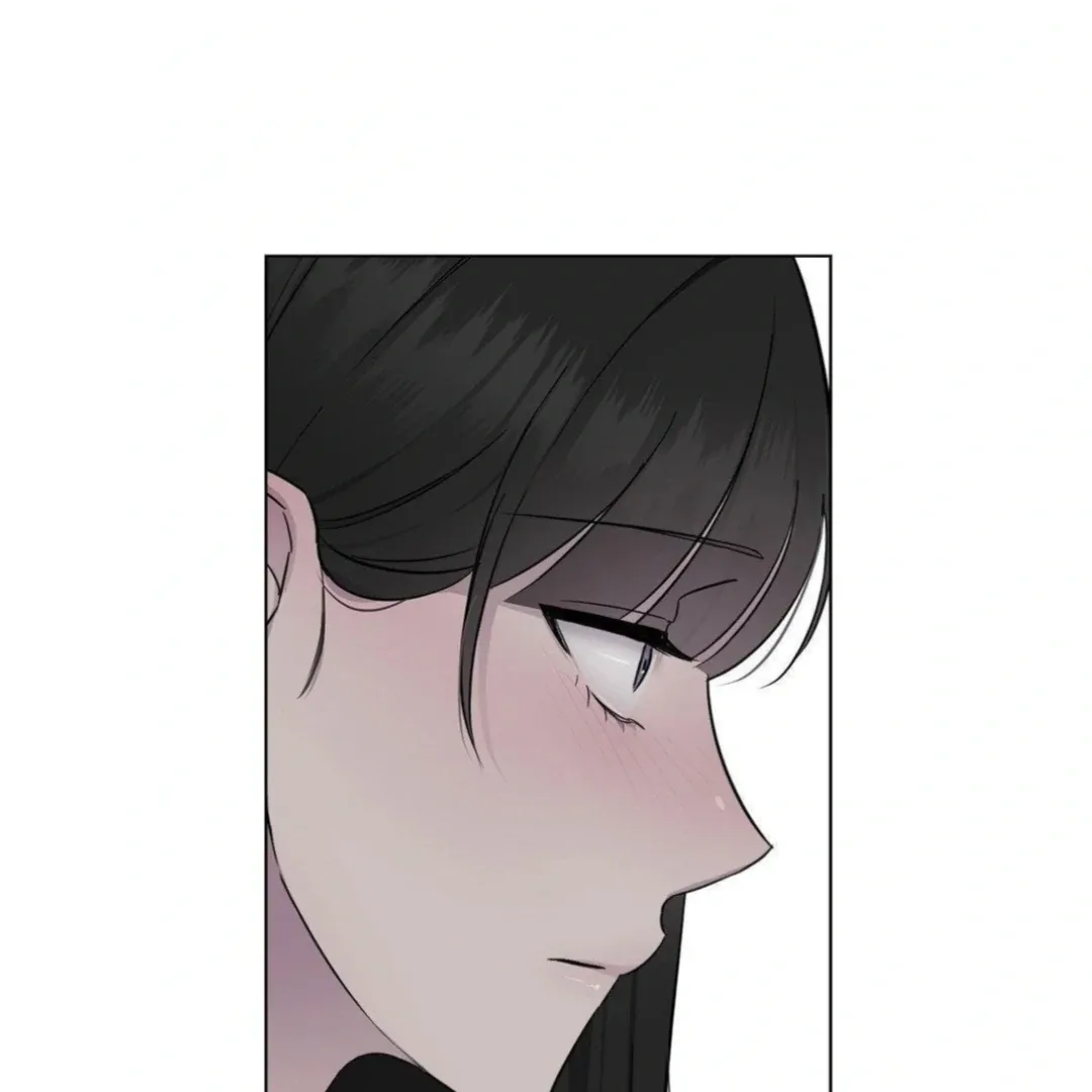 Jiwoo’s Master Chapter 14 page 146