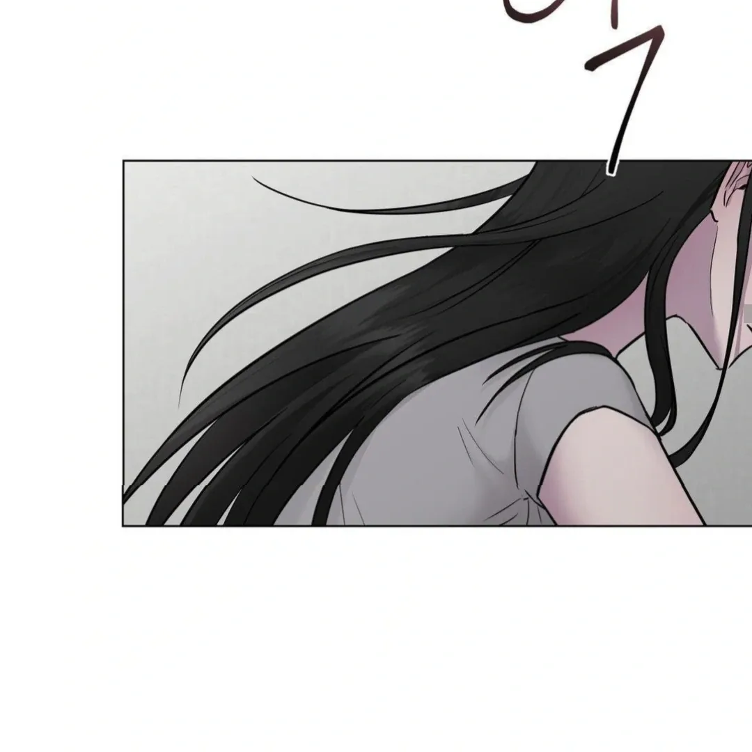 Jiwoo’s Master Chapter 16 page 90