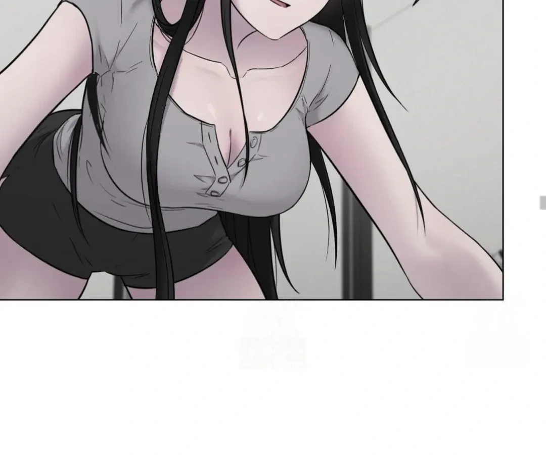Jiwoo’s Master Chapter 16 page 96