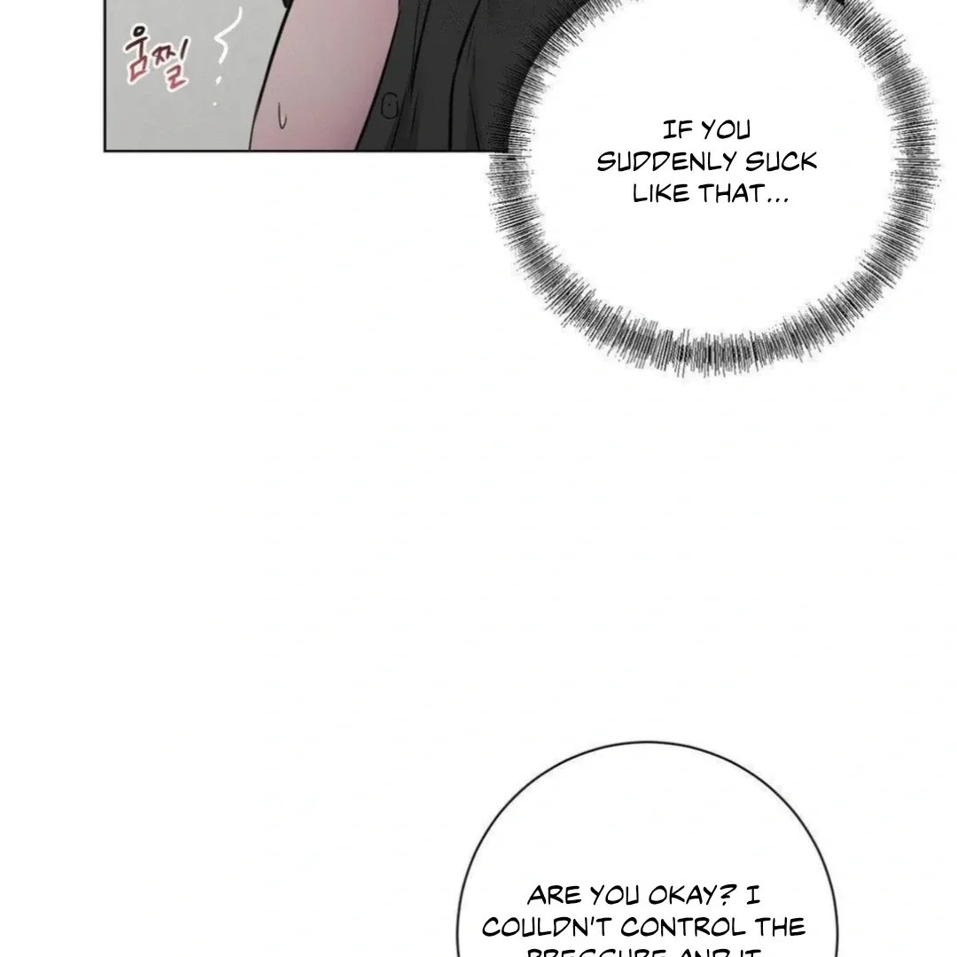Jiwoo’s Master Chapter 14 page 142