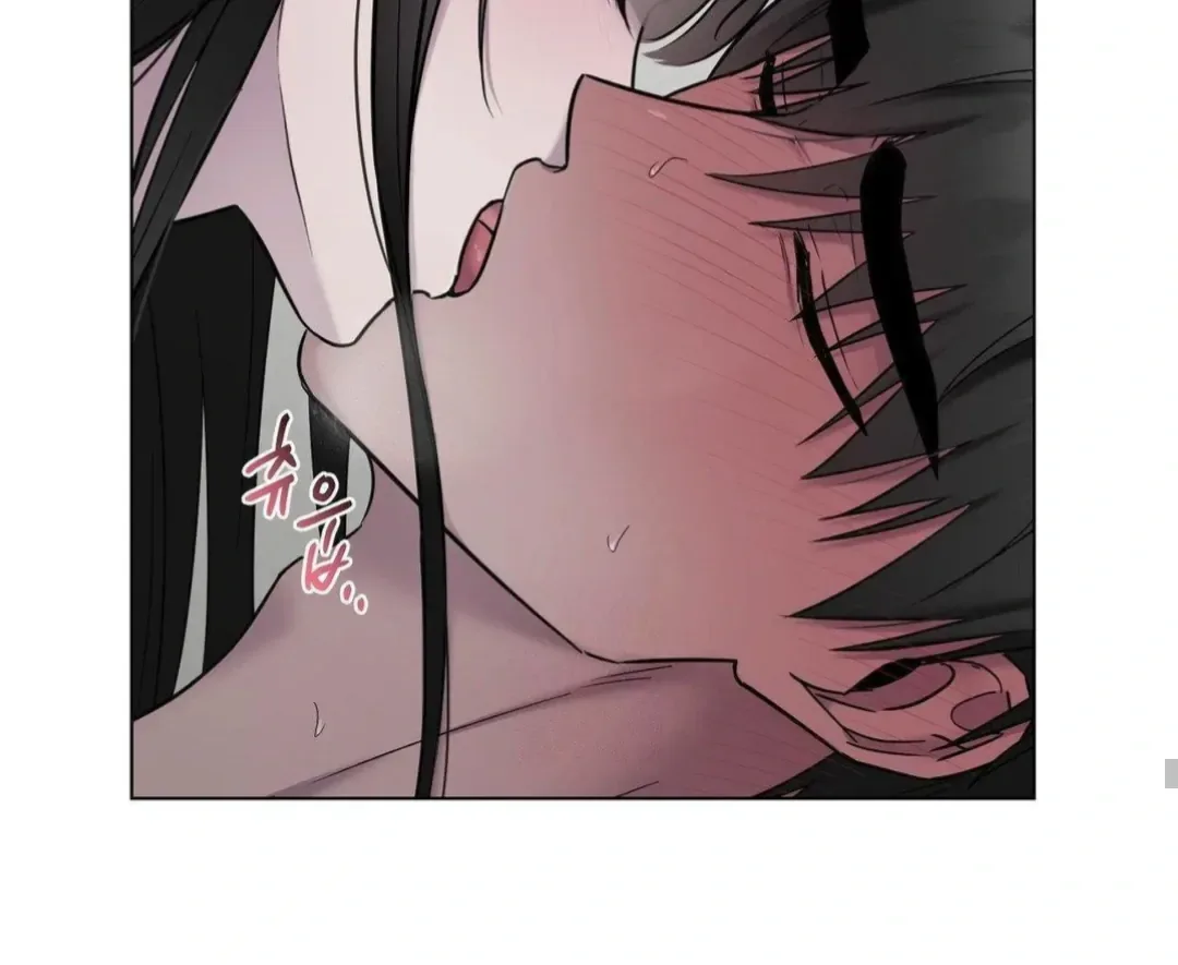 Jiwoo’s Master Chapter 16 page 107