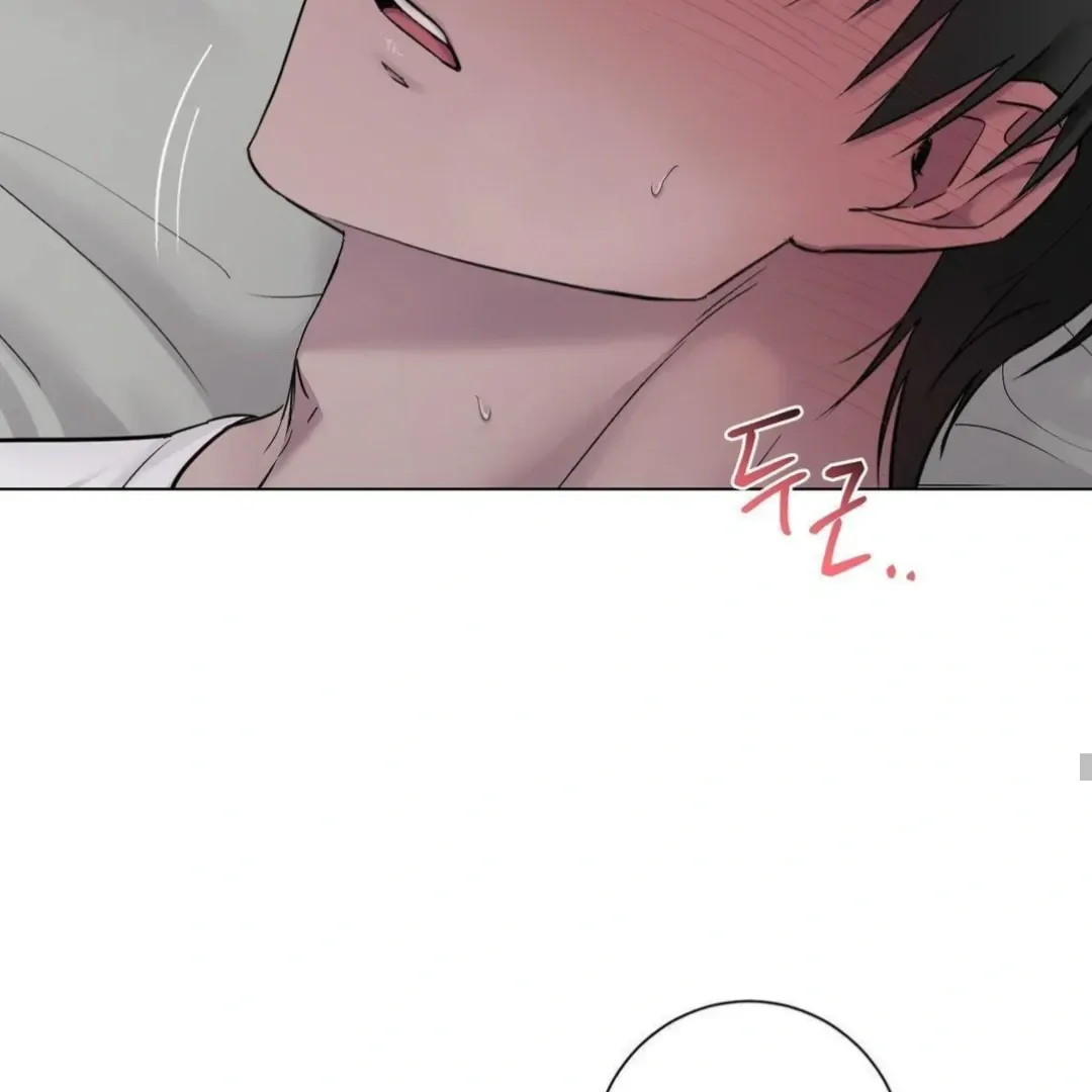 Jiwoo’s Master Chapter 16 page 100