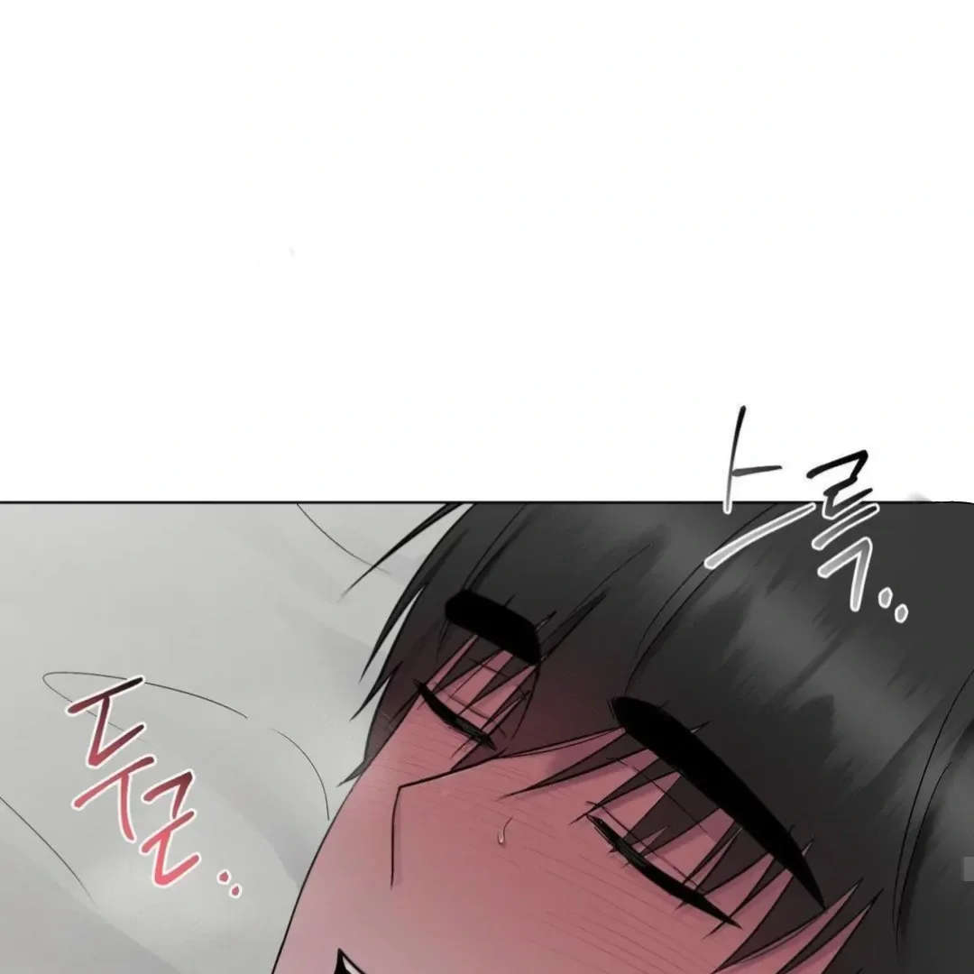 Jiwoo’s Master Chapter 16 page 99