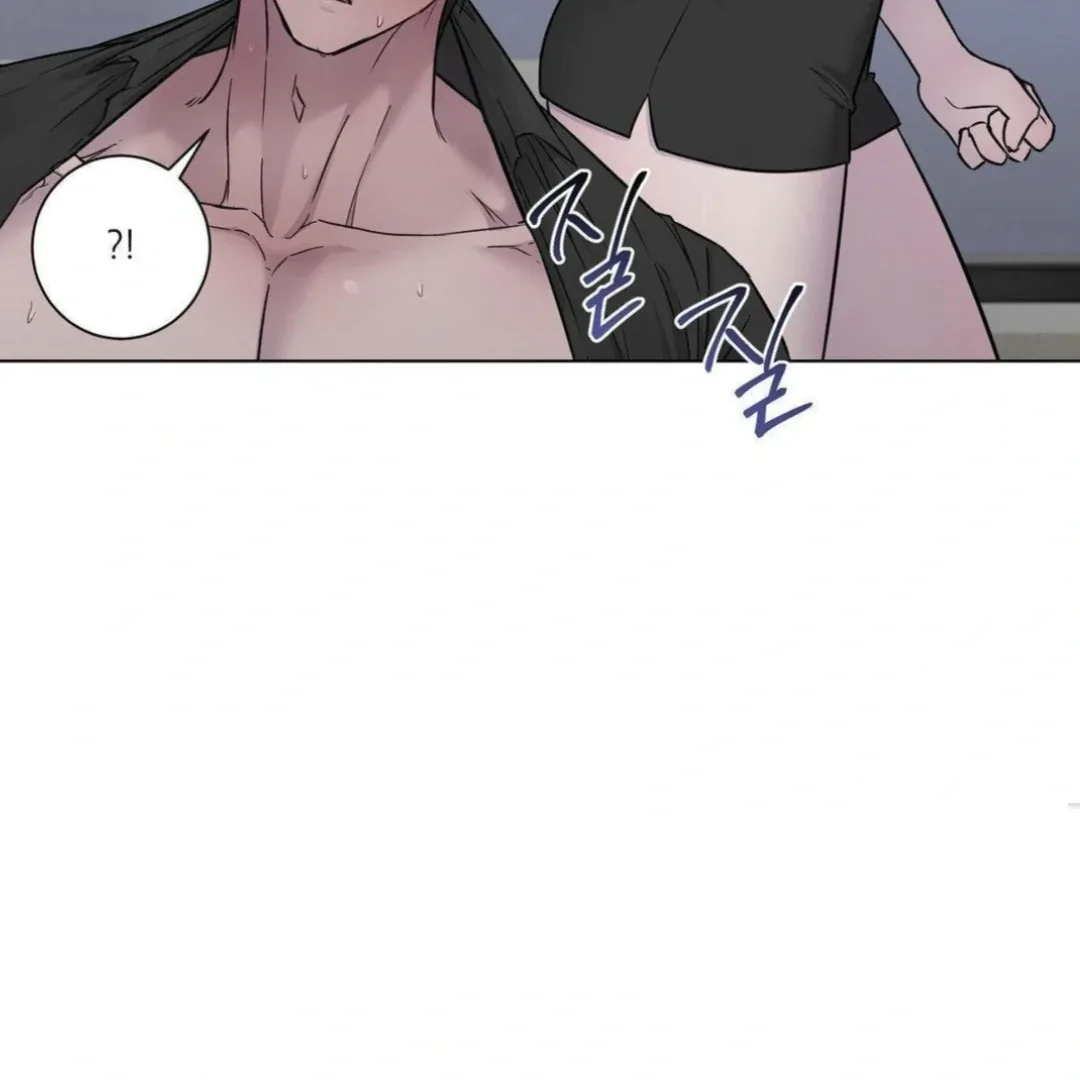 Jiwoo’s Master Chapter 14 page 150