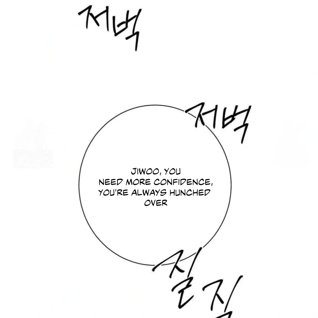 Jiwoo’s Master Chapter 14 page 151
