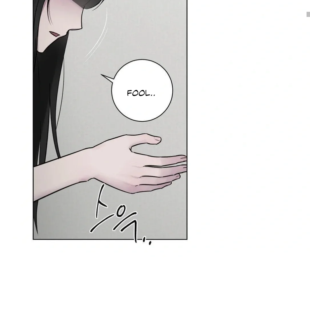 Jiwoo’s Master Chapter 16 page 116