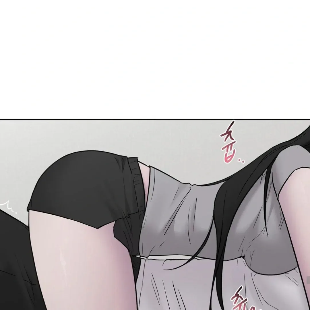 Jiwoo’s Master Chapter 16 page 111