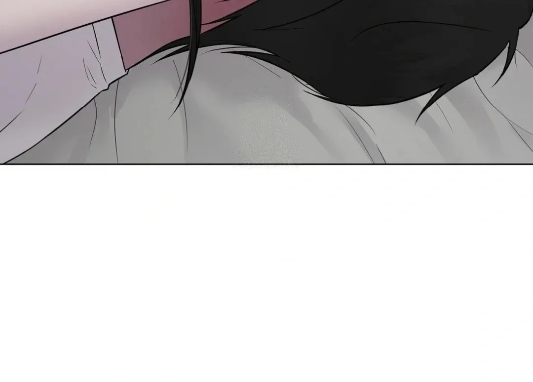 Jiwoo’s Master Chapter 16 page 119