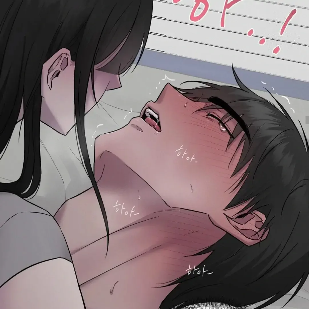 Jiwoo’s Master Chapter 16 page 114