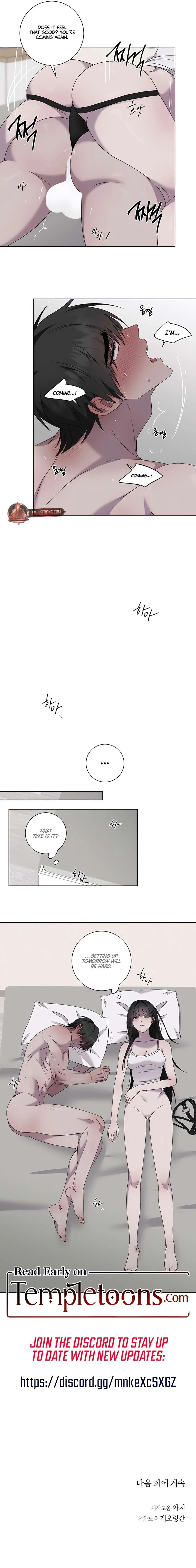 Jiwoo’s Master Chapter 29 page 7