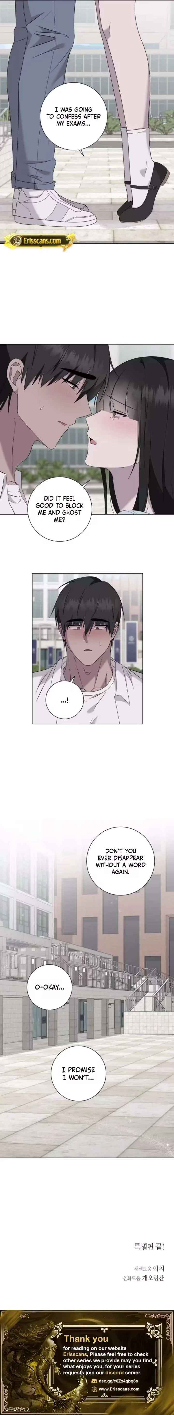 Jiwoo’s Master Chapter 34 page 20