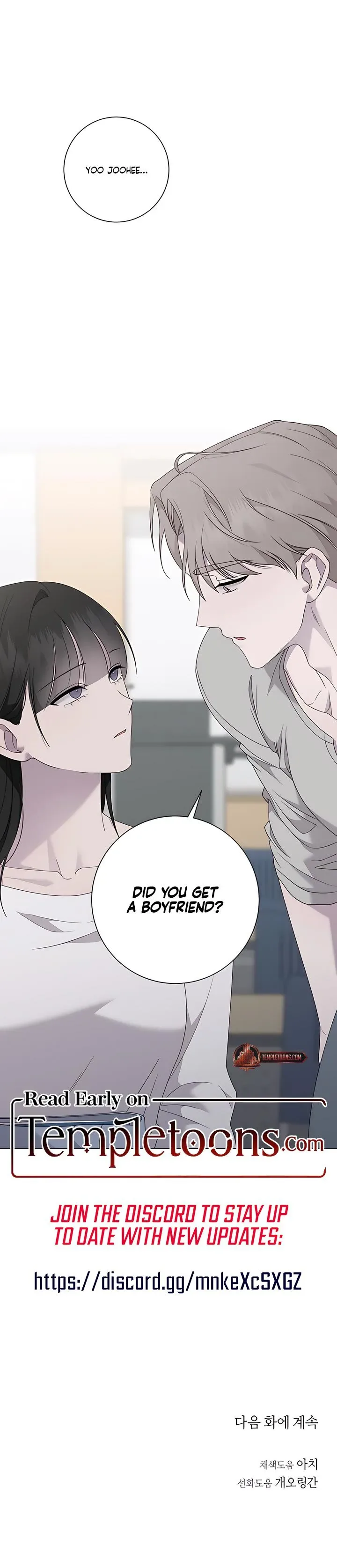 Jiwoo’s Master Chapter 38 page 8