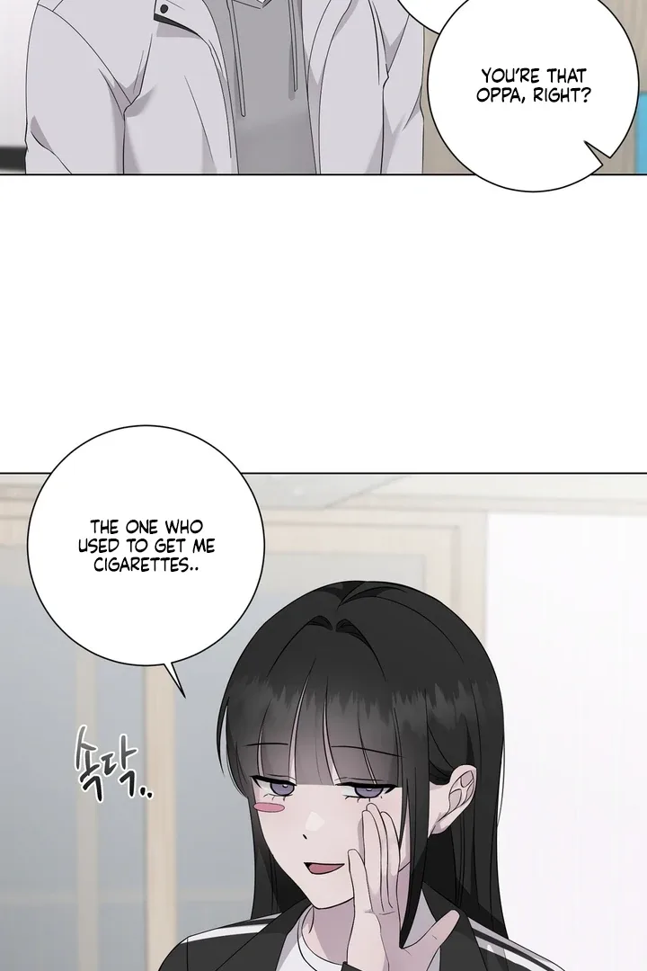 Jiwoo’s Master Chapter 32 page 17