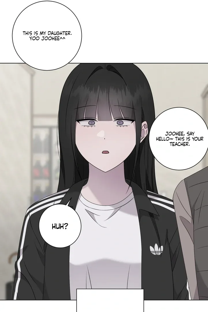 Jiwoo’s Master Chapter 32 page 13