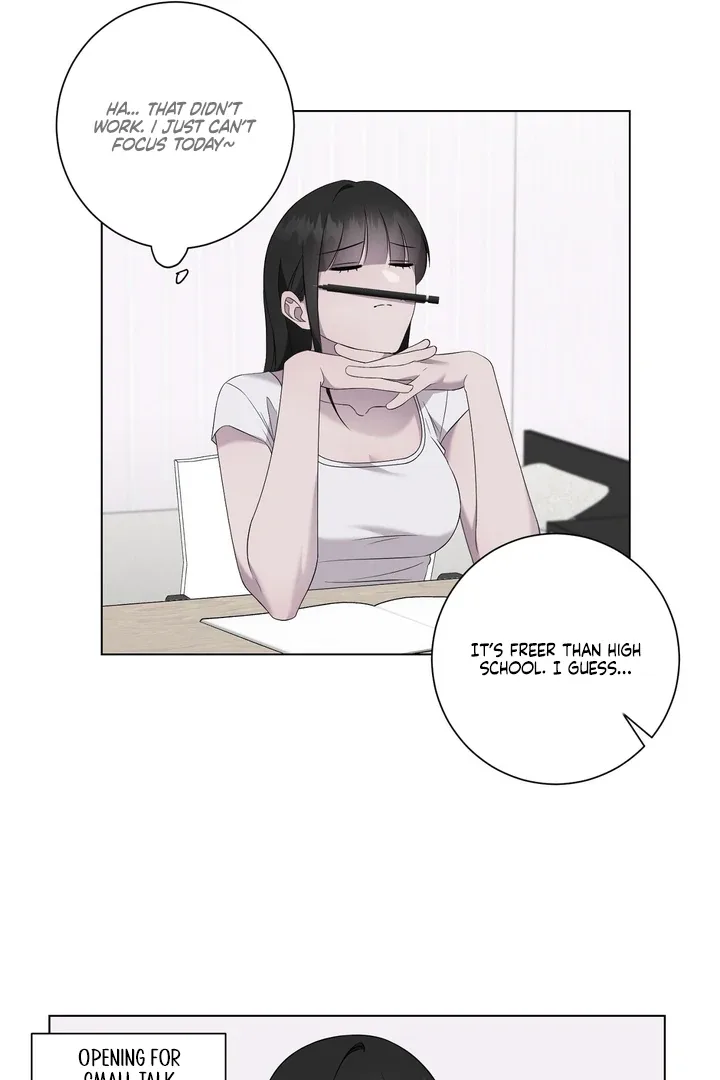 Jiwoo’s Master Chapter 32 page 24