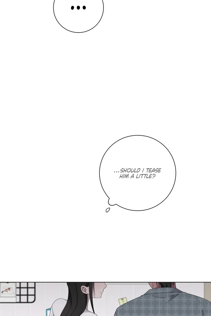 Jiwoo’s Master Chapter 32 page 32