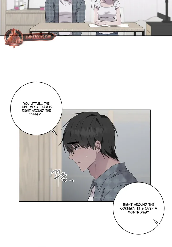 Jiwoo’s Master Chapter 32 page 23