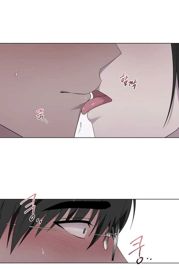 Jiwoo’s Master Chapter 32 page 37