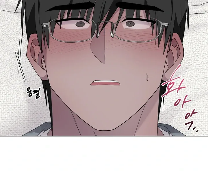 Jiwoo’s Master Chapter 32 page 46