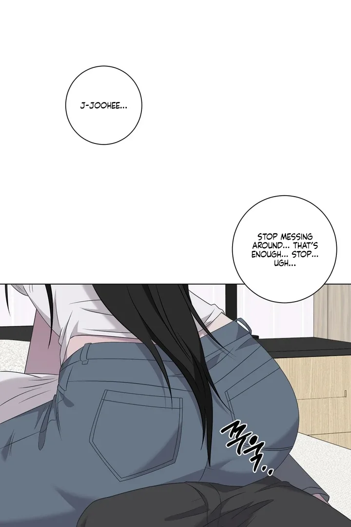 Jiwoo’s Master Chapter 32 page 47
