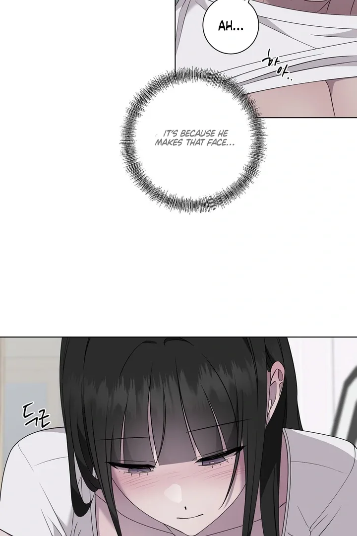 Jiwoo’s Master Chapter 32 page 51