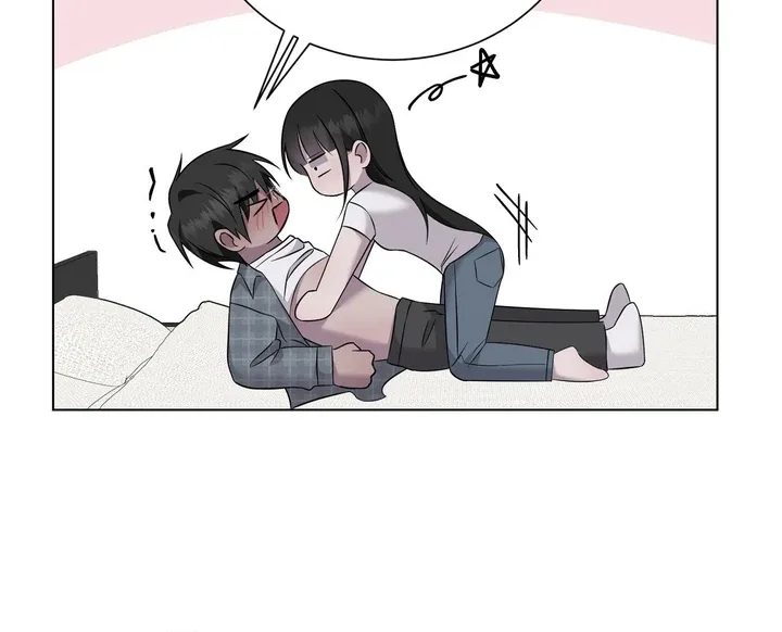 Jiwoo’s Master Chapter 32 page 58