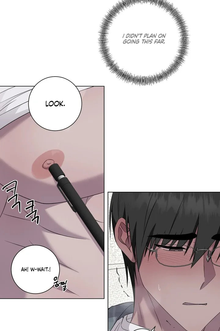 Jiwoo’s Master Chapter 32 page 50