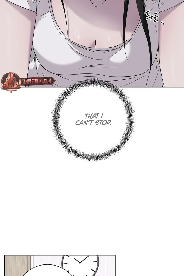 Jiwoo’s Master Chapter 32 page 52