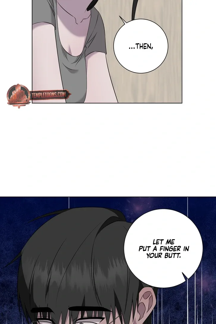 Jiwoo’s Master Chapter 32 page 73