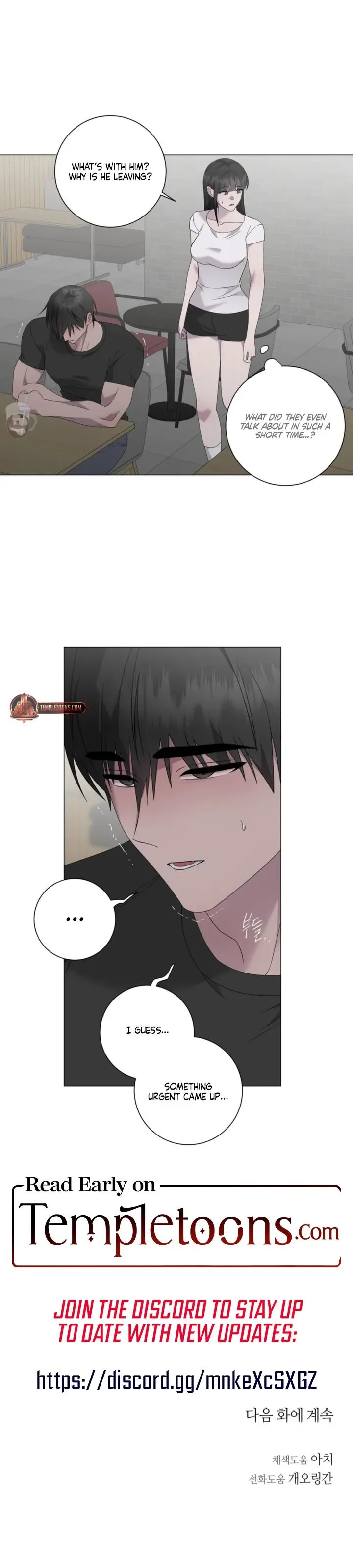 Jiwoo’s Master Chapter 44 page 9