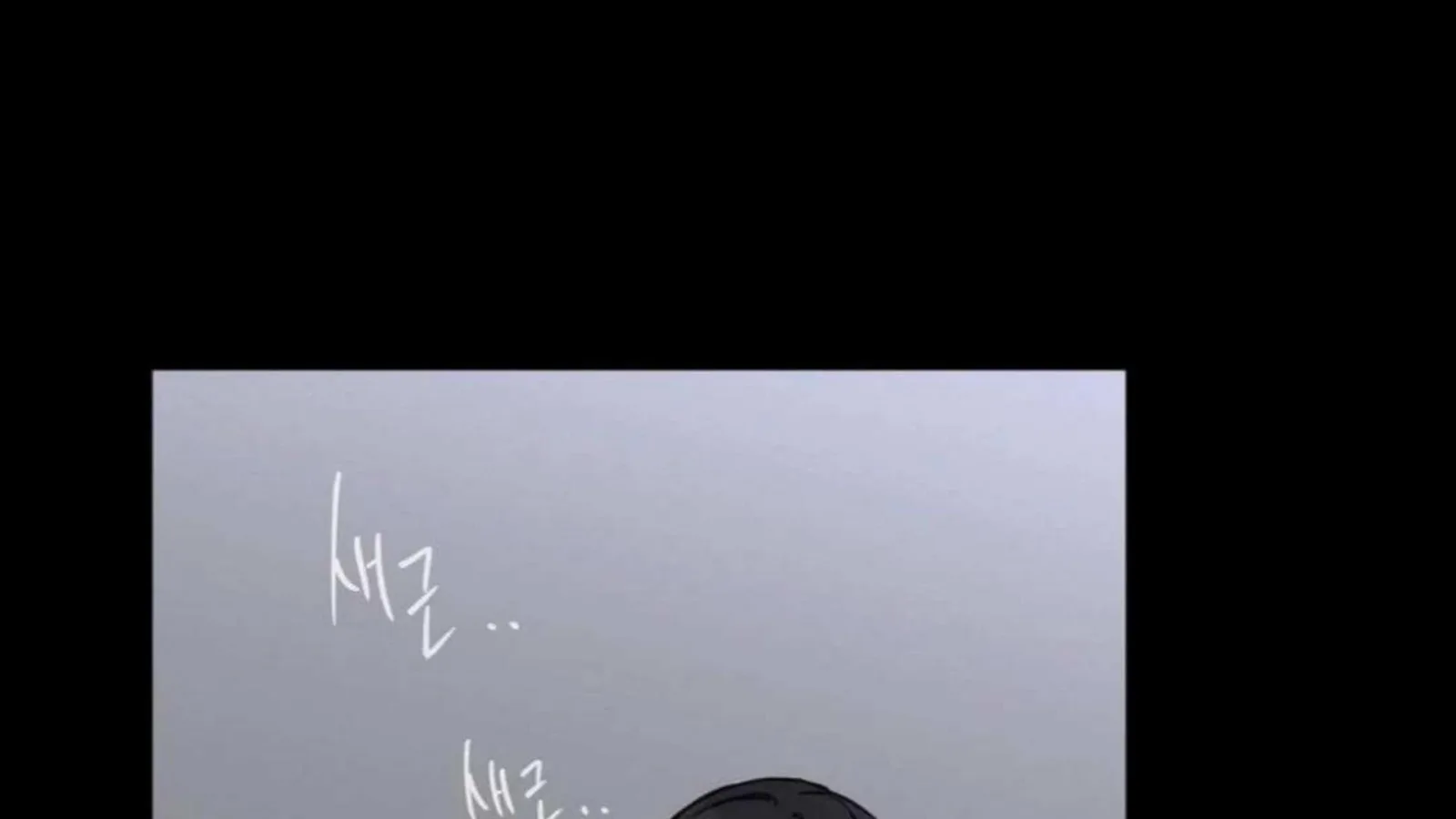 Jiwoo’s Master Chapter 2 page 4