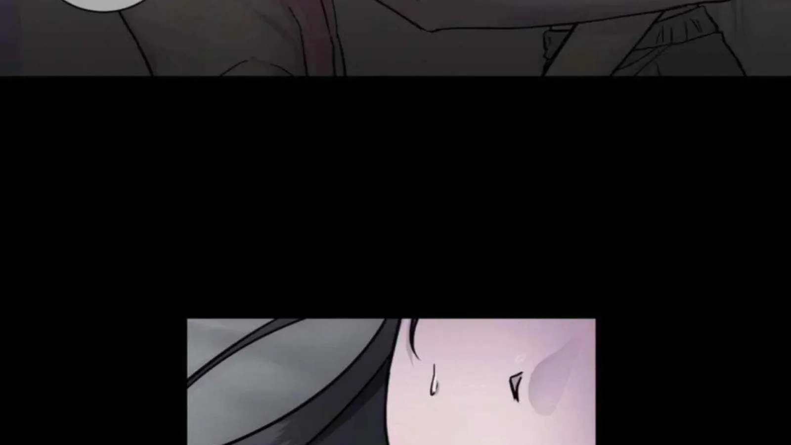 Jiwoo’s Master Chapter 2 page 11