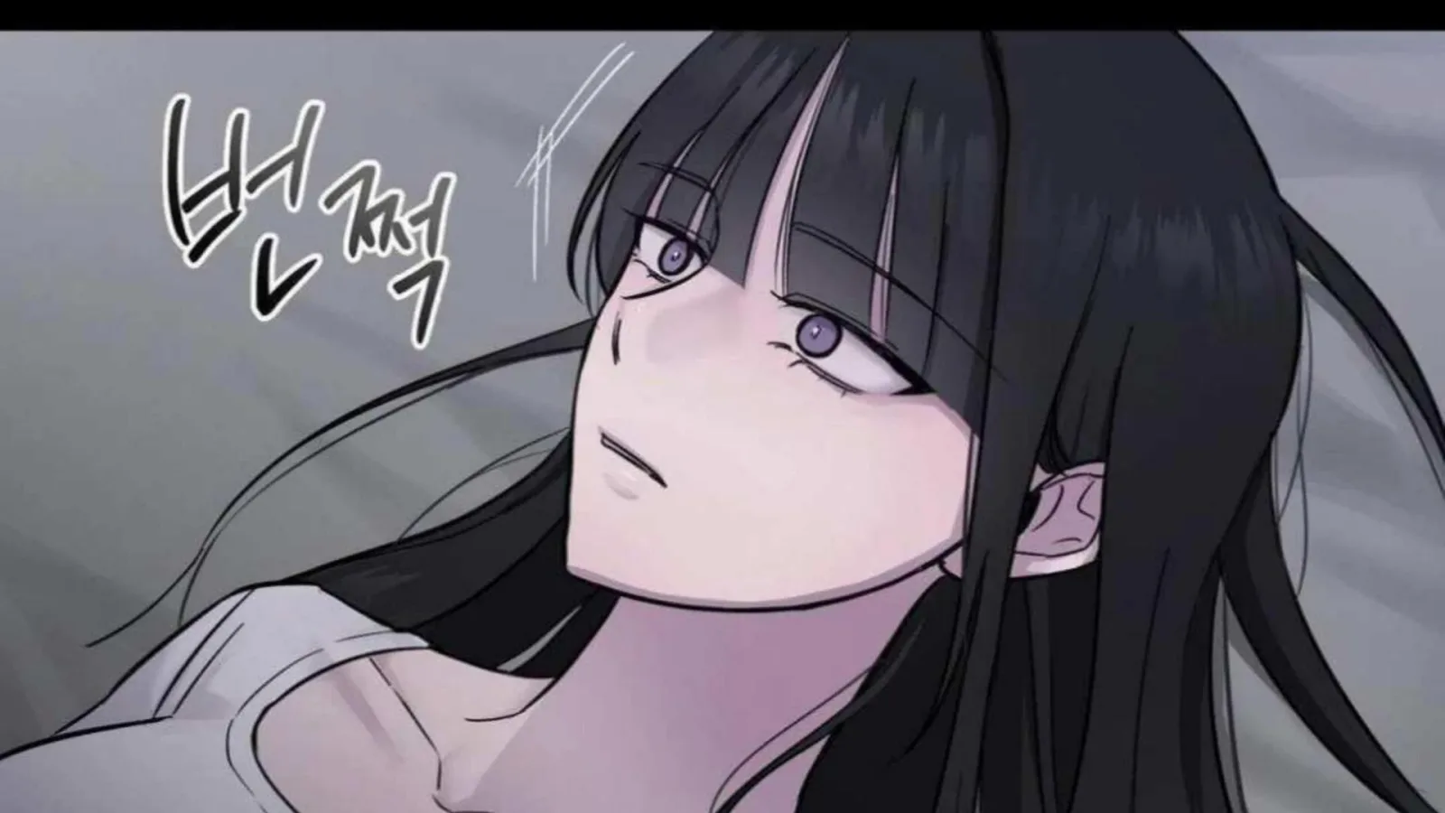 Jiwoo’s Master Chapter 2 page 16