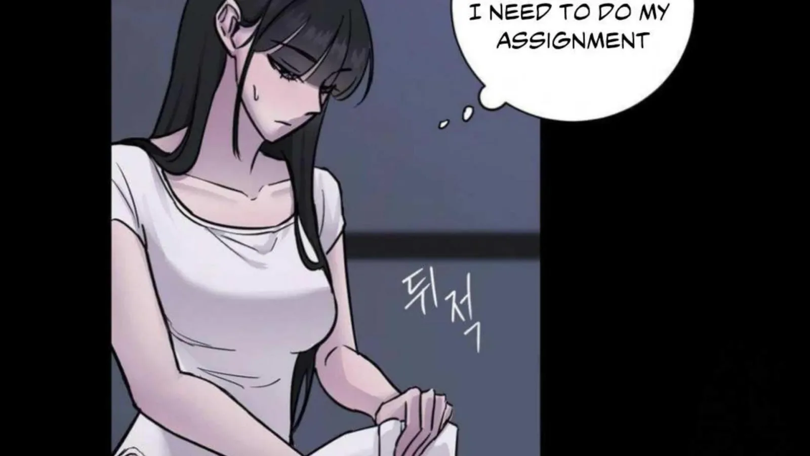 Jiwoo’s Master Chapter 2 page 26