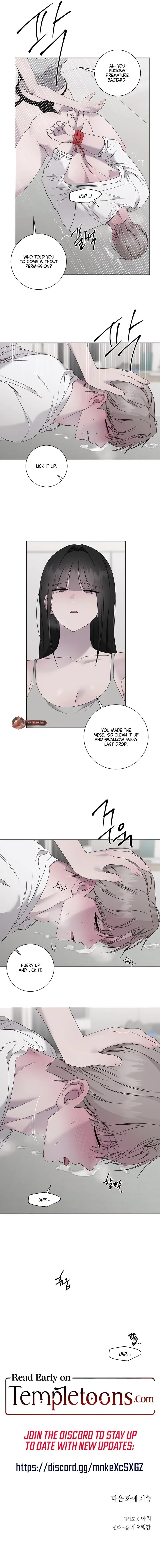 Jiwoo’s Master Chapter 47 page 8