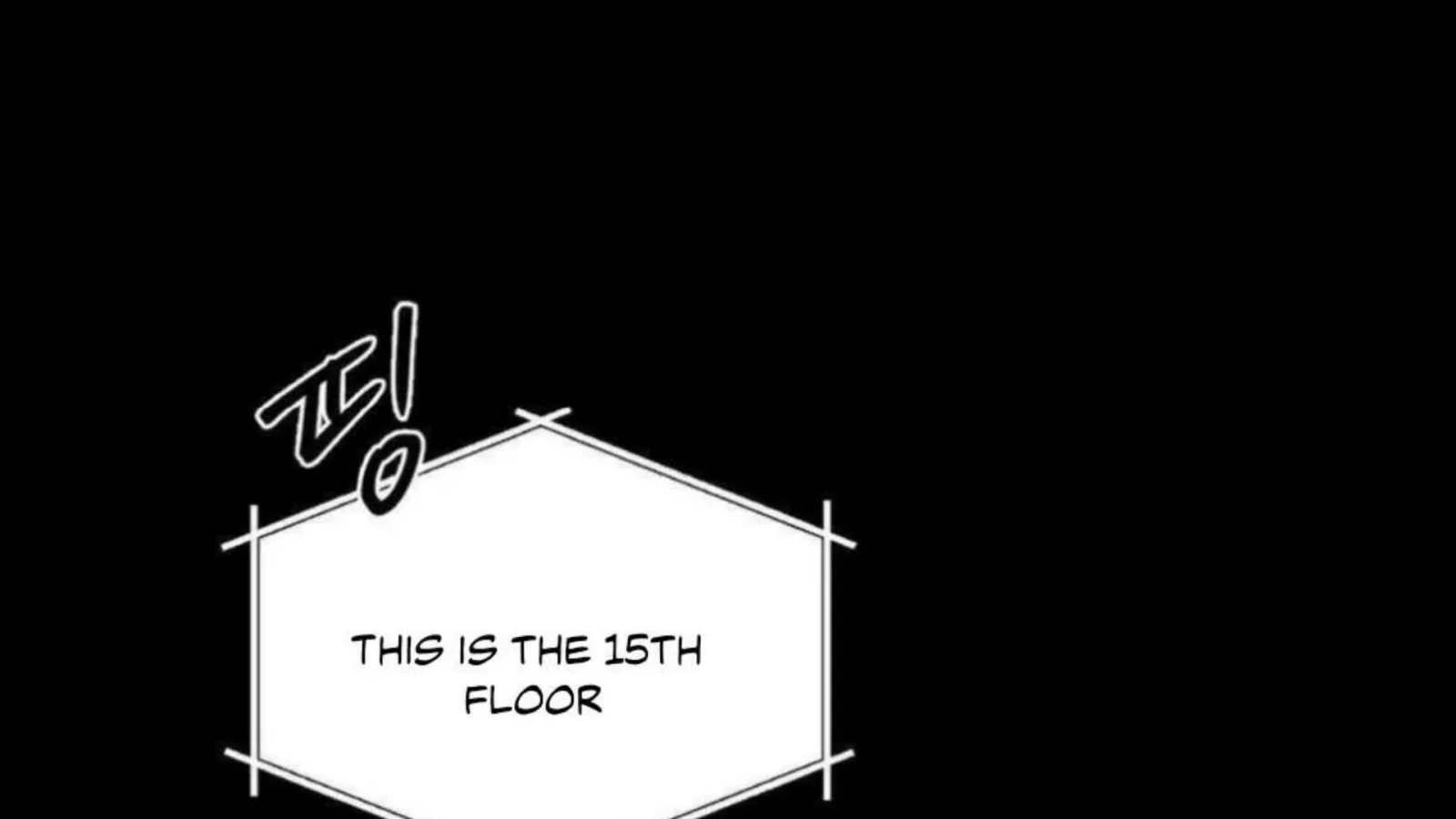 Jiwoo’s Master Chapter 2 page 33