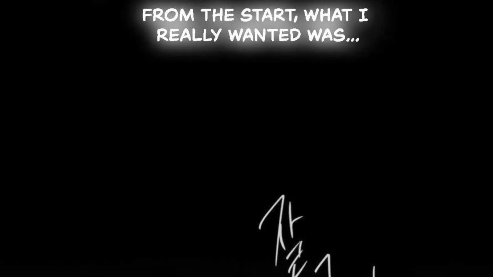 Jiwoo’s Master Chapter 2 page 51