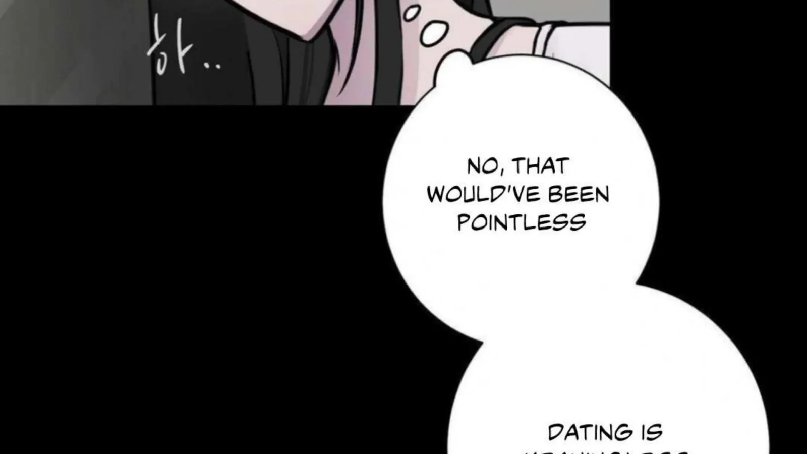 Jiwoo’s Master Chapter 2 page 48