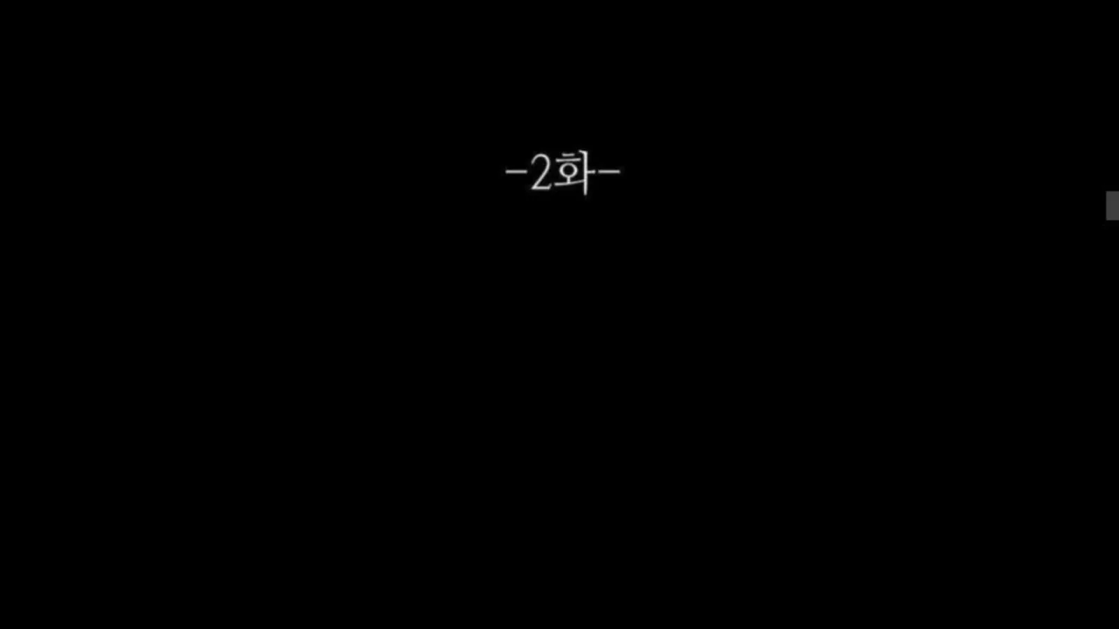 Jiwoo’s Master Chapter 2 page 65