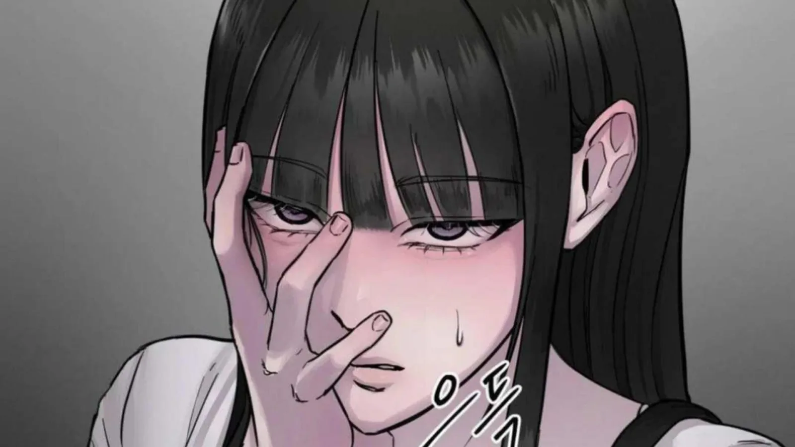 Jiwoo’s Master Chapter 2 page 60