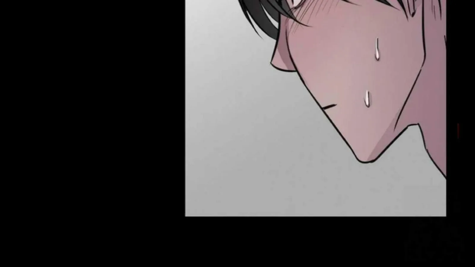 Jiwoo’s Master Chapter 2 page 79