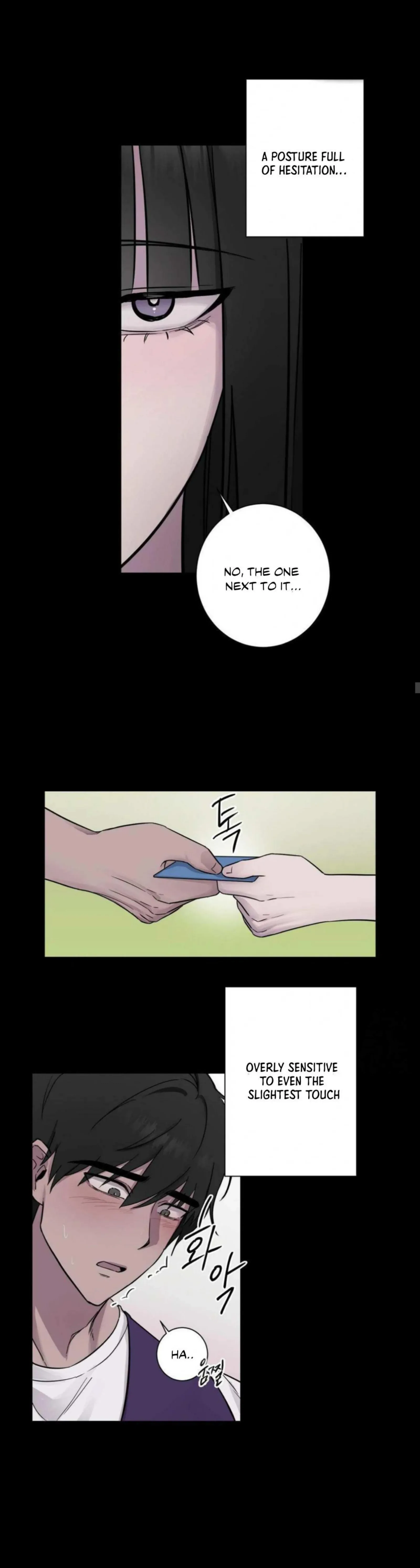 Jiwoo’s Master Chapter 2 page 84