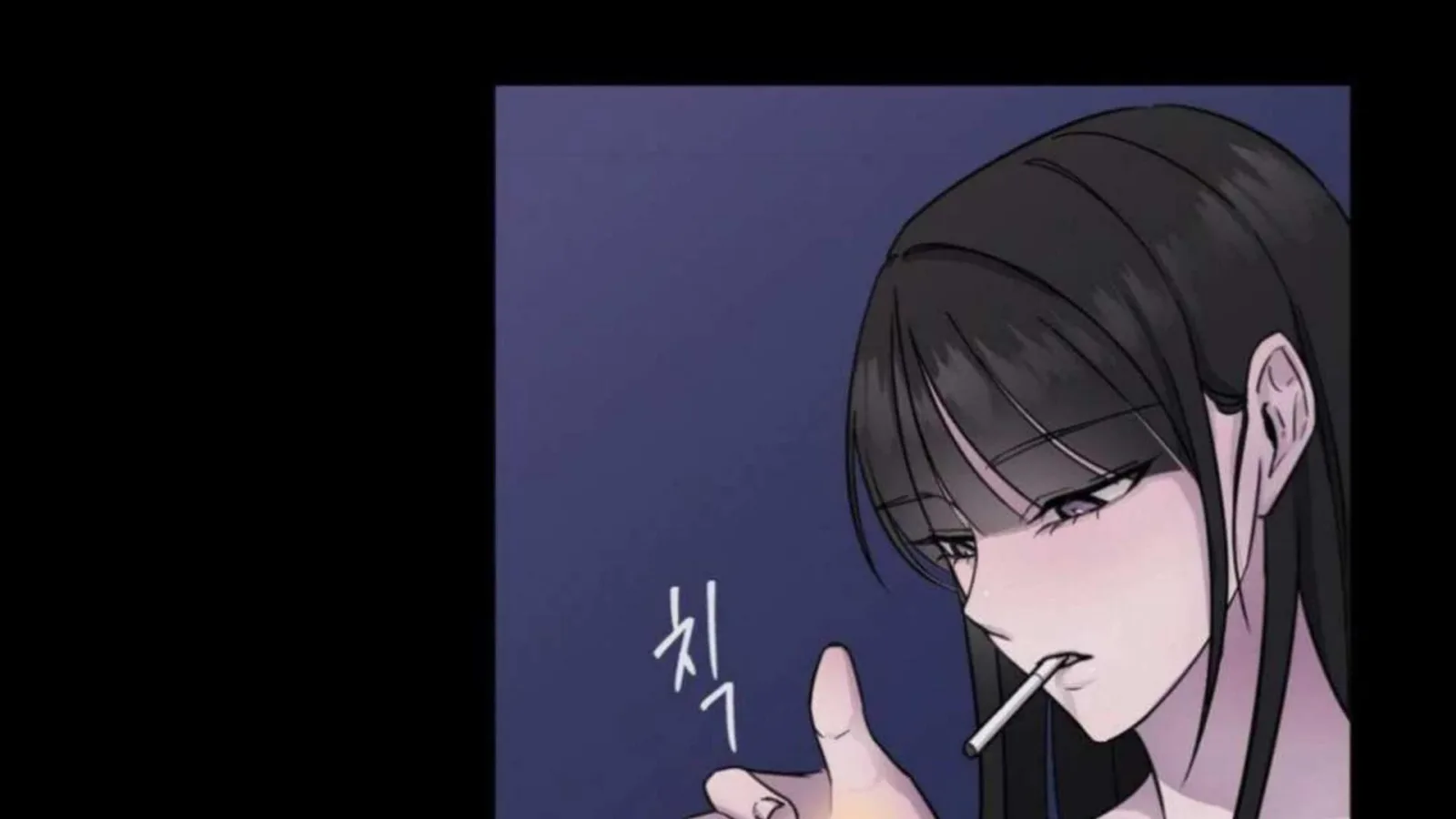 Jiwoo’s Master Chapter 2 page 88
