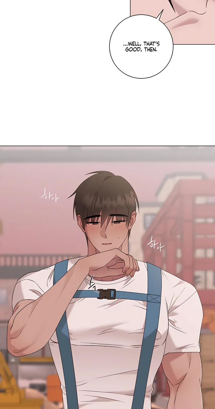 Jiwoo’s Master Chapter 46 page 6