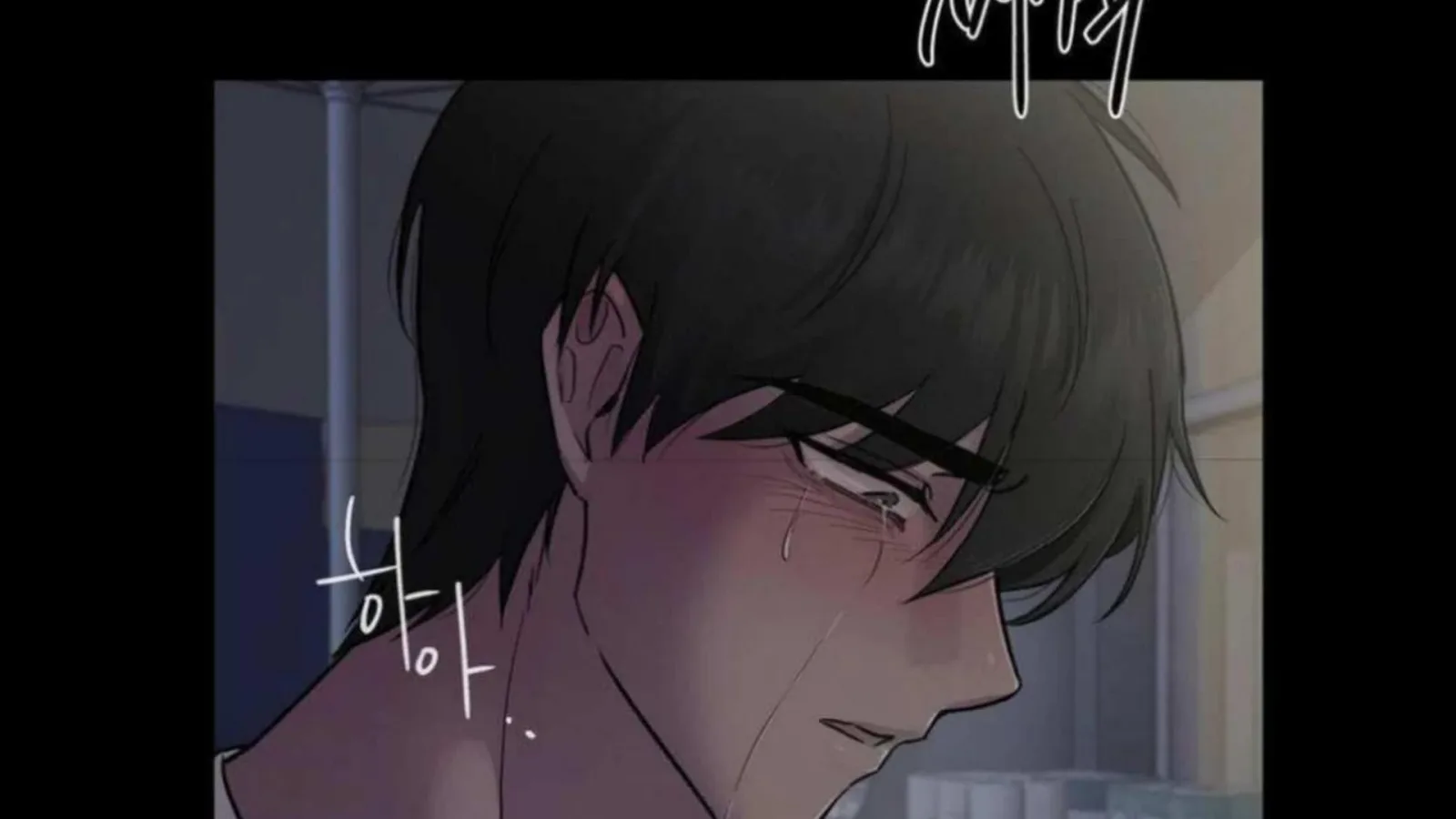Jiwoo’s Master Chapter 2 page 108