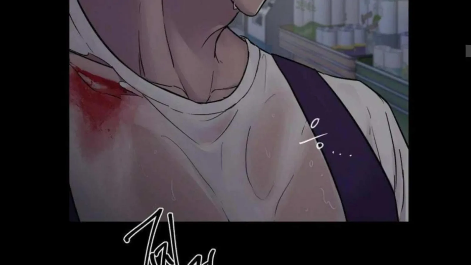 Jiwoo’s Master Chapter 2 page 109