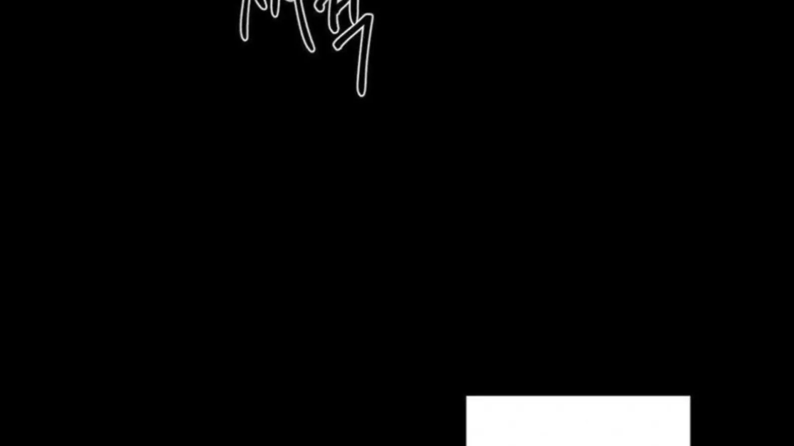 Jiwoo’s Master Chapter 2 page 110