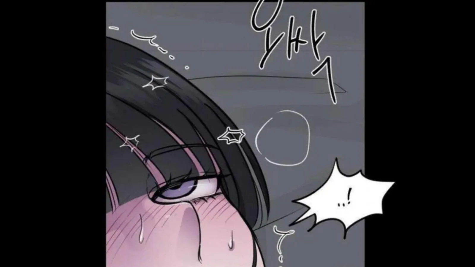 Jiwoo’s Master Chapter 2 page 115