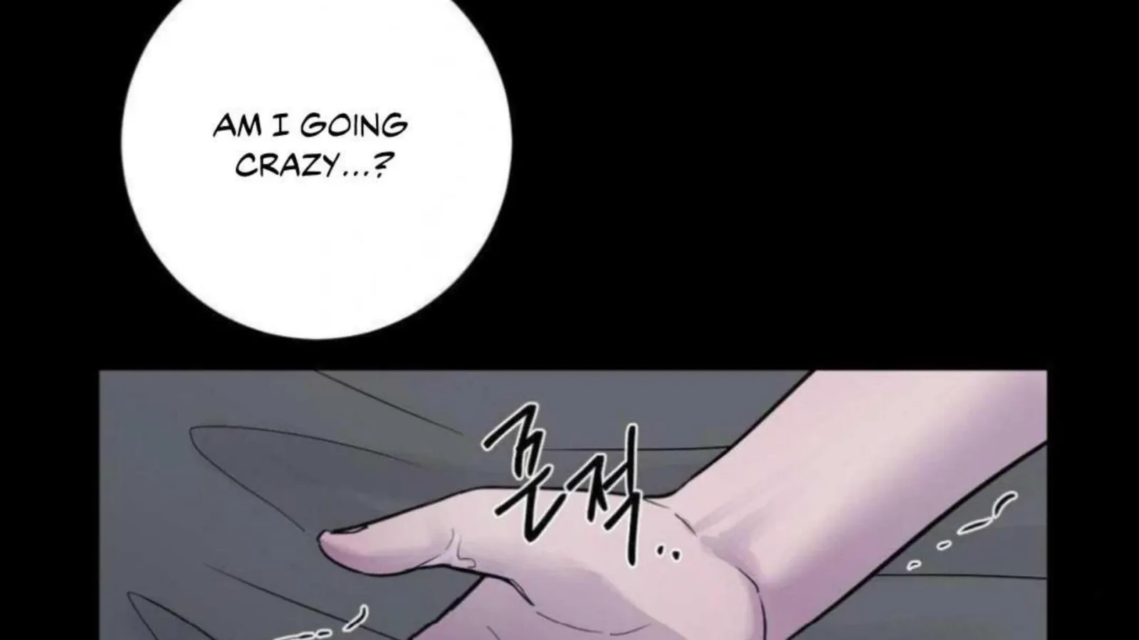 Jiwoo’s Master Chapter 2 page 117
