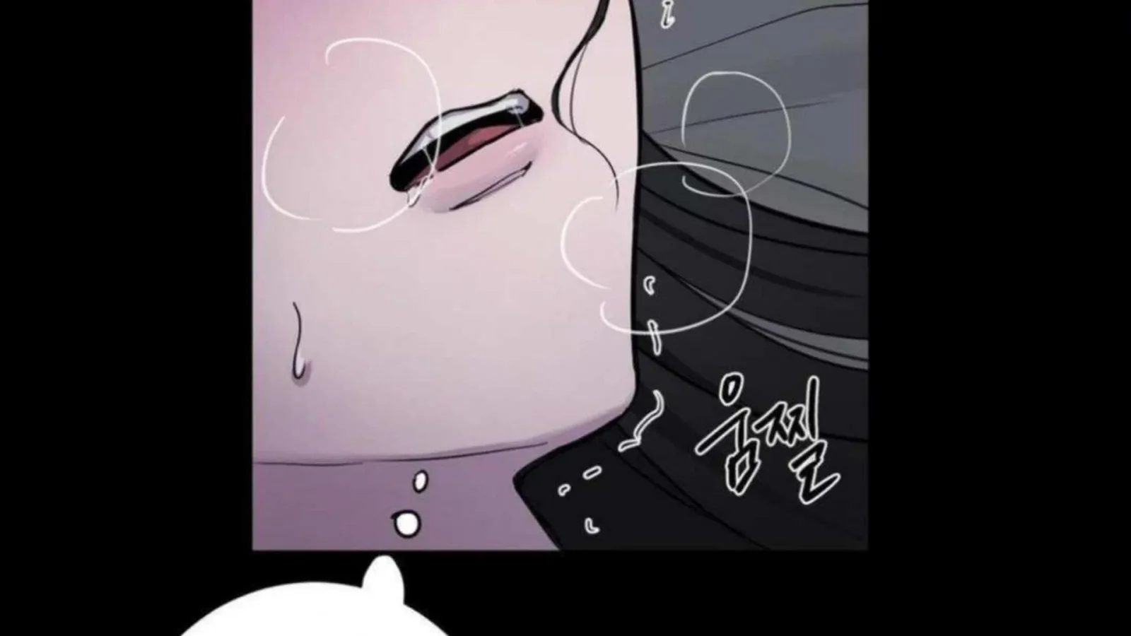 Jiwoo’s Master Chapter 2 page 116